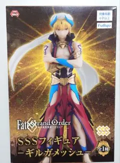 FGO ギルガメッシュ　キャスター　フィギュア　　キャスギル