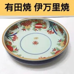 2026年最新】古伊万里 大鉢の人気アイテム - メルカリ