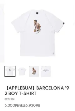 Item thumbnail for item 38cae825-f54c-4c3b-98db-ede3dc31be4e