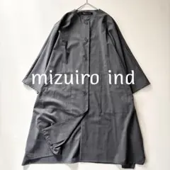 【完売品】ミズイロインド　24年　ポンチョライクワンピース チャコールグレー