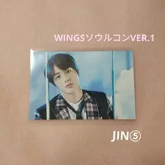 2026年最新】bts wings tour jinの人気アイテム - メルカリ