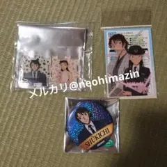 羽田秀吉&宮本由美　グッズまとめ売り