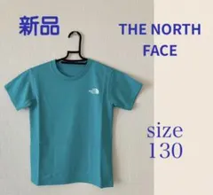 新品☆ THE NORTH FACE半袖Tシャツ 130