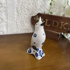 激レア！ツェラミカ☆ハンドメイド☆食器☆小鳥青☆