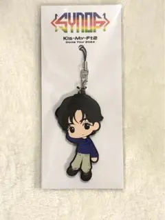 玉森裕太　アクスタ ぬいぐるみ　クリアファイル　キーホルダー 1577403204.jpg?1653663533