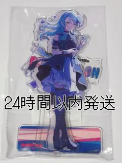 ラスト Roselia taipei 氷川紗夜 台湾公演 アクリルスタンド