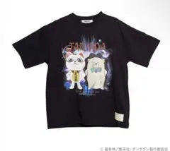 【新品未着用】ZUTOMAYO ダンダダン Tシャツ Lサイズ 新品未着用】ZUTOMAYO ダンダダン Tシャツ Lサイズ - メルカリ