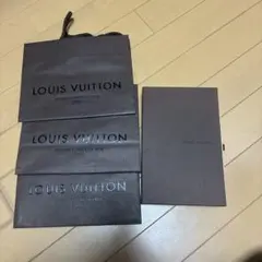 ルイヴィトン箱　袋3枚セット