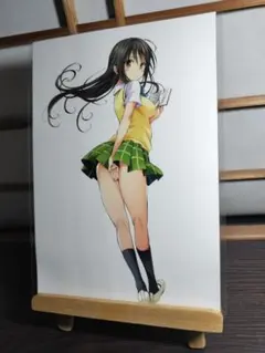 Item thumbnail for item b43a3377-0302-48f1-88b4-02f40e74043d