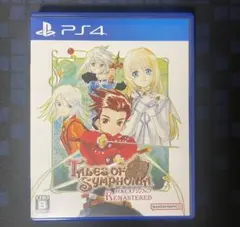 PS4 テイルズオブシンフォニア パッケージ版