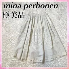 2026年最新】ミナペルホネン スカートの人気アイテム - メルカリ