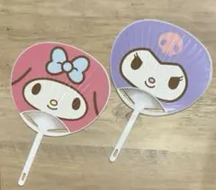 サンリオ マイメロディ♡クロミ ×宇佐美 【オリジナルうちわ】