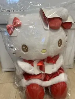 ハローキティくじ　ぬいぐるみ