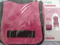 パーリーデュー　吊るせるポーチ　新品未開封品