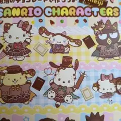 Item thumbnail for item c1176719-af2e-47dd-855e-414b942c5d0d