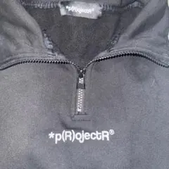 2025年最新】ProjectR ハーフジップの人気アイテム - メルカリ