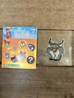 ズートピア2 ワッペンステッカー　パウバート