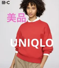 【美品】UNIQLO スムースコットンクルーネックセーター　RED Lサイズ