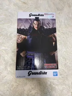 未開封　キングダム Grandista 王騎将軍 フィギュア