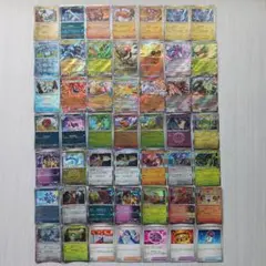 ポケモンカード 49枚まとめ ハイクラスパック ミラー シャイニー RR AR