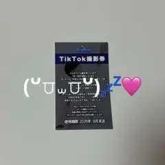 2026年最新】せーぶぽいんと かなめの人気アイテム - メルカリ