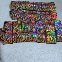 遊戯王　レッド・デーモンズ・ドラゴン　スリーブ Amazon.co.jp: レッドデーモンズドラゴン スリーブ 遊 戯 王