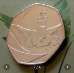 英国 50ペンスコイン 本物 2016年 オリンピックよろしくお願いします