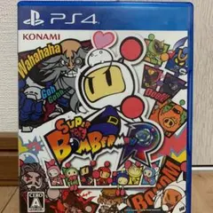 スーパーボンバーマンR