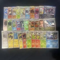 ポケモンカード　bw rまとめ売り　30枚