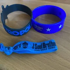 三代目♡三代目JSB 登坂広臣 PS MP ゴムブレス ラババン　ブレスレット