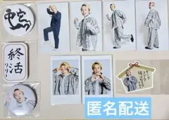 【新品未開封】見取り図ポッセ お年玉くじ リリー セット