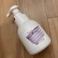 Hand Soap AUX PARADIS オゥパラディ　ハンドソープ　未開封のサムネイル