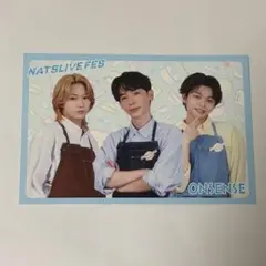 ONSENSE オンセンス　NATSLIVE FES ポスカ　ナツラ