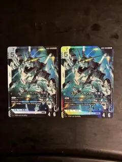 ガンダムカードゲーム ユニコーンガンダム LR 2枚セット - メルカリ