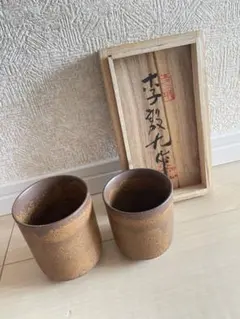 李殷九 木箱入 茶道具 2026年最新】李殷九の人気アイテム - メルカリ