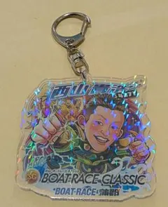 4238【毒島誠】キーホルダー ボートレースクラシック 蒲郡 限定第2弾