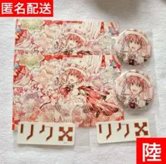 アイナナEXPO 七瀬陸 6点セット