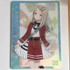 2026年最新】篠澤広 apの人気アイテム - メルカリ