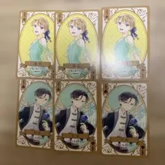 汐風と竜のすみか 瑞花 天辰 トランプ風カード 4枚セット 稿あさと