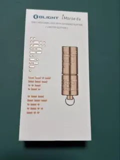 2026年最新】olight odin turboの人気アイテム - メルカリ