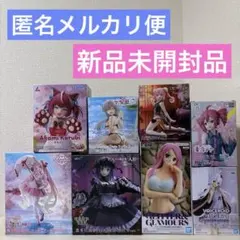 【新品未開封】美少女フィギュアまとめ売り合計8点