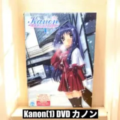 一*花様 【未開封】STARGLOW KANON カノン アクキー 2026年最新】Kanonの人気アイテム - メルカリ