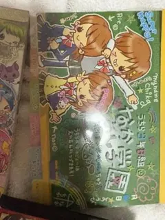 Item thumbnail for item 407e5011-79a2-467f-9761-741aff6c43d9