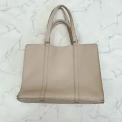 ▲ナノユニバース トートバッグB4 ビジネスバッグ 2way アイボリー