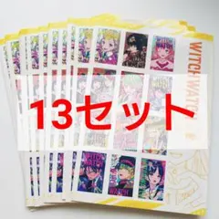 最強ジャンプ 5月号付録 僕とロボコ＆ウィッチウォッチステッカー✕13枚セット