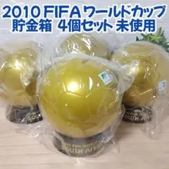 希少 マンチェスターユナイテッド 貯金箱 サッカーボール ビンテージ