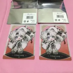 2025年最新】鳴潮 凌陽の人気アイテム - メルカリ