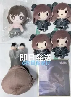 ☆プロセカ 東雲絵名 はぴこれ ぬいぐるみ - メルカリ