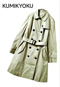 2025年最新】組曲 トレンチコート・スプリングコートの人気アイテム