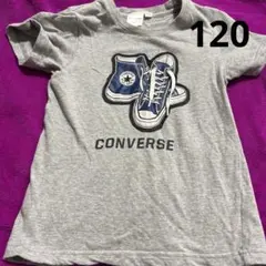 男の子　トップス　converse 120サイズ